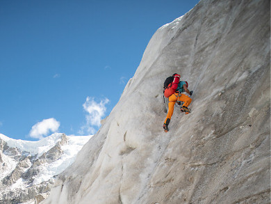 ATHLETE TESTED. EXPEDITION PROVEN.™