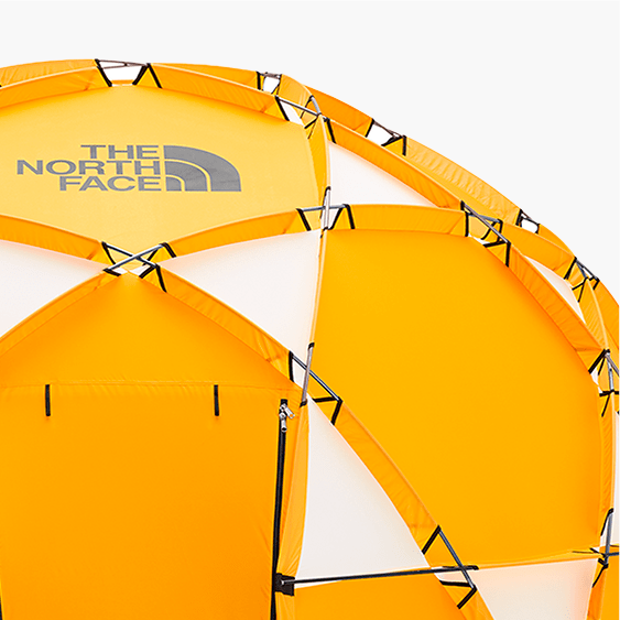 2-Meter Dome