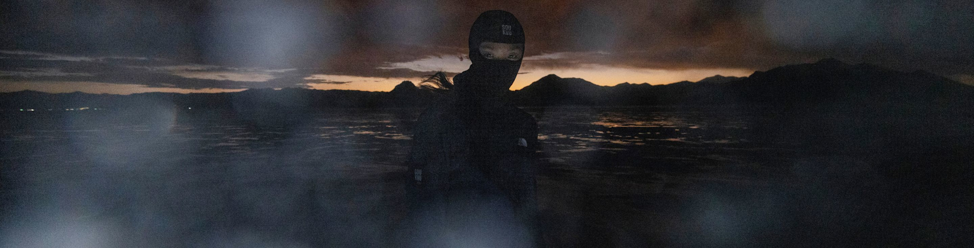 The North Face x UNDERCOVER SOUKUU | The North Face