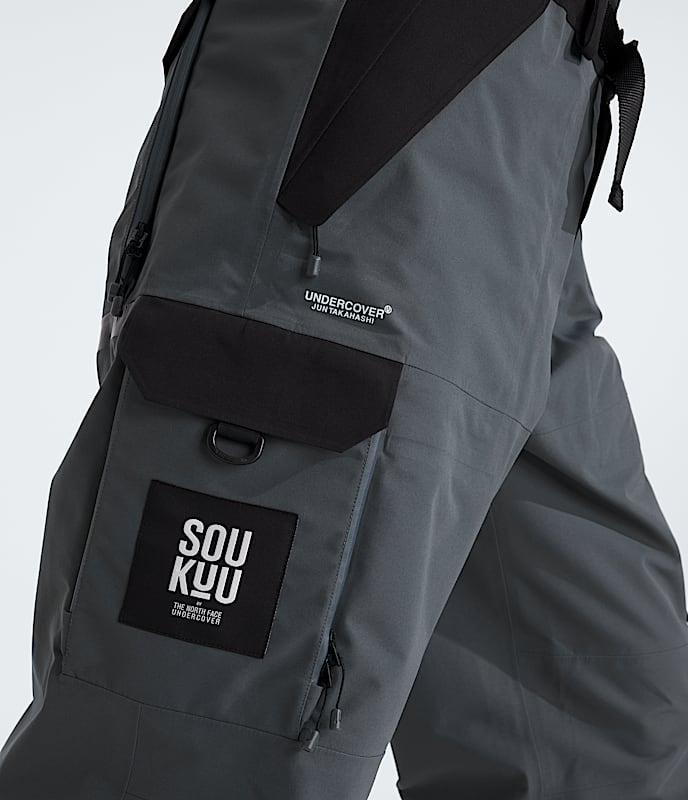 TNF X UNDERCOVER SOUKUU Hike Utility Shell Pants - 5